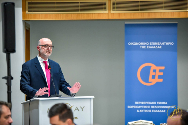 Οικονομικό Επιμελητήριο Βορειοδυτικής Πελοποννήσου και Δυτικής Ελλάδας